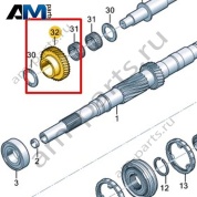 Шестерня заднего хода VAG 0CS311531B