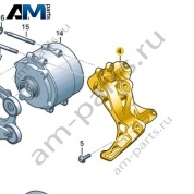 Кронштейн генератора VAG 057903143H