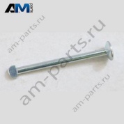 Палец Volkswagen AMAROK 2023-2024 2HJ609715