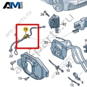 Втулка Volkswagen id4/id5 2021-2024 11A955998