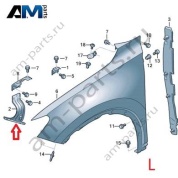 Держатель левого крыла спереди Volkswagen Тигуан 571821135