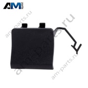 Крышка буксировочной петли сзади справа 9Y0807500OK1 Porsche Cayenne 2017-2024