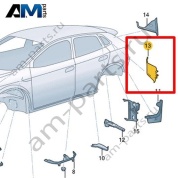 Перегородка стойки D Volkswagen id4/id5 2021-2024 11E864629