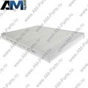 Фильтр салона Пассат Б5 1.8 T 20V (150 л.с.) AWL AWT LA31 Knecht