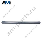 Накладка порога справа M Technic 51778073134 BMW 5 серии G30