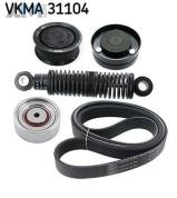Комплект замены ремня генератора SKF (VKMA31104) для Audi A6 (С7) 3.0TDI 2015-2018