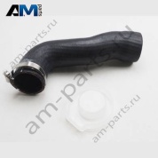 Соединительная трубка VAG 5Q0145832E