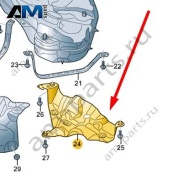Несущий элемент Audi A6 (C8) 2019-2024 4K0201781A