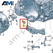 Двойная втулка VAG 0DK972921