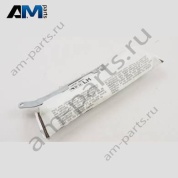 Модуль боковой подушки безопасности Volkswagen Caddy 2016-2020 2K5880241E