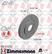 Передние перфорированные тормозные диски ZIMMERMANN 100.1233.52 для Audi A1 (8X) 2011-2018