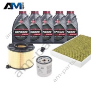 Набор ТО-1/3 Ауди А4 (В9) 35TFSI с маслом Lukoil 0W30