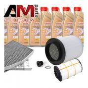 Набор ТО-1/3 для Ауди А8 (D3) 6.0 W12 (470 л.с.) с маслом Castrol 5W30 (504/507)