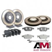 Передние/задние диски и колодки Ауди А8 (D4) 2.0-3.0