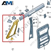 Внутренняя часть стойки A Volkswagen id-Buzz 2023-2024 1T3802126C