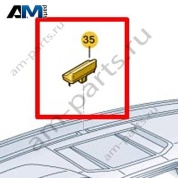 Фотодатчик интенсивности солнечного излучения Volkswagen AMAROK 2017-2022 2H6907539