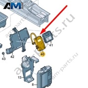 Блок управления монитор. в реал. времени (RTM) VAG 4KD035284A