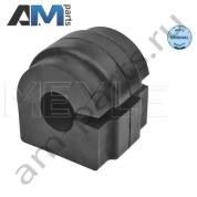 Втулка стабилизатора MEYLE (3147150006) на BMW X4 (F26) 2014-2018