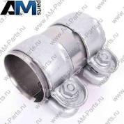 Хомут двойной Шкода Йети 1.2TSI (105 л.с.) 1K0253141L