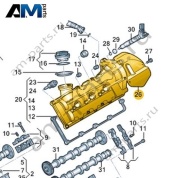 Экран VAG 059103555E