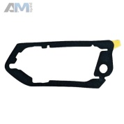 Уплотнитель фонаря левого крышки багажника Mercedes GLC Coupe 2016-2023 A2538260900