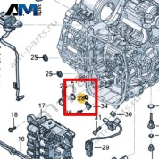 Манжетное уплотнение VAG 09S321181