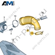 Шланг забора воздуха VAG 06L129629A