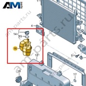 Расширительный бачок Volkswagen id-Buzz 2023-2024 1N3121407B