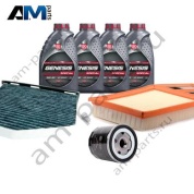 Набор ТО-1/3 Фольксваген Гольф 5 1.4 16V 80 л.с. с маслом Lukoil 5W40
