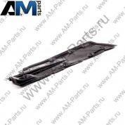 Облицовка днища правая Сирокко 1K0825202BN