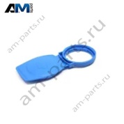 Крышка бачок стеклоомывателя Porsche Macan (2014-2018) PAA955455