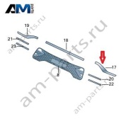 Молдинг решетки радиатора слева сверху Volkswagen Тигуан 57G853763J041