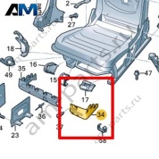 Рама Volkswagen id-Buzz 2023-2024 1T3885727