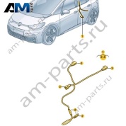 Жгут проводов подушки сиденья Volkswagen id4/id5 2021-2024 11A971365