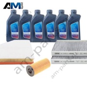 Оригинальный комплект ТО-1/3 BMW 6 серии G32 620d B47