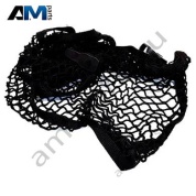 Сетка в багажник 4L08618694PK для Ауди Q6 E-tron 2024-2026