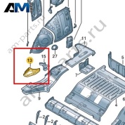 Адаптер Volkswagen id3 2020-2024 1EA804202