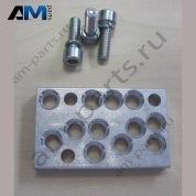 Соединительная пластина Audi A3 Cabriolet (8V) 2013-2020 8V7871412