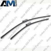 Комплект щеток стеклоочистителя (3397118979) BOSCH для Skoda Yeti (2009-2018)