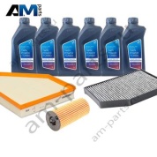 Оригинальный комплект ТО-1/3 BMW 4 серии G22 420d B47