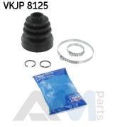 Пыльник наружного ШРУСа SKF (VKJP8125) для Octavia Skoda Octavia A5 (2004-2013) 1.6SRE