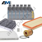 Оригинальный набор ТО-2 для Mercedes GLC 250 с маслом 5W40 МB 229.5