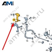 Держатель Audi A6 (C8) 2019-2024 4K0131327D