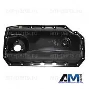 Масляный поддон 06E103600H для Audi A8 (D4) 2010-2017 3.0FSI