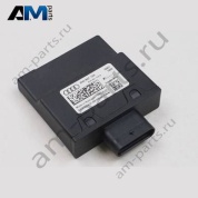 Блок управления системы подавления вибраций Audi A3 (8Y) 2020-2024 8Y0907159