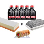 Набор ТО-1/3 для Ауди A5 (8Т) 2.0TFSI (2012-2016) с маслом Motul 5W30