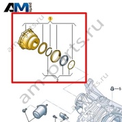 Ремкомплект VAG 09R598072