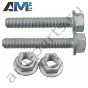 Рычаг задней подвески LEMFORDER (3769501) на BMW X4 (F26) 2014-2018