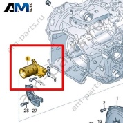 Крепление для перевозки VAG 0BZ141041C