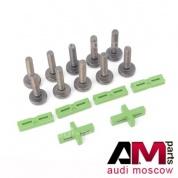 Комплект крепежных деталей на Audi 0B5398008